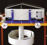 Vibration Plating Device